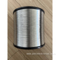 Copper clad copper tinned wire